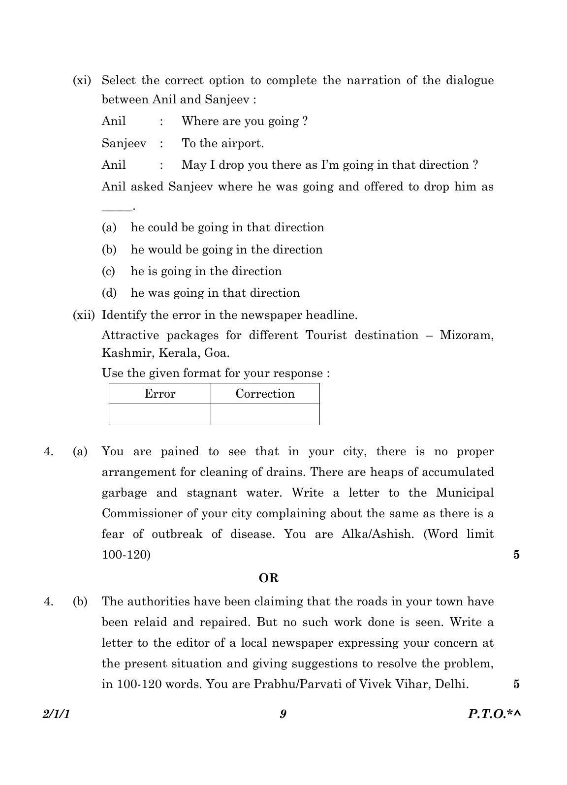 CBSE Class 10 2-1-1_English Language And Literature 2023 Question Paper - Page 9