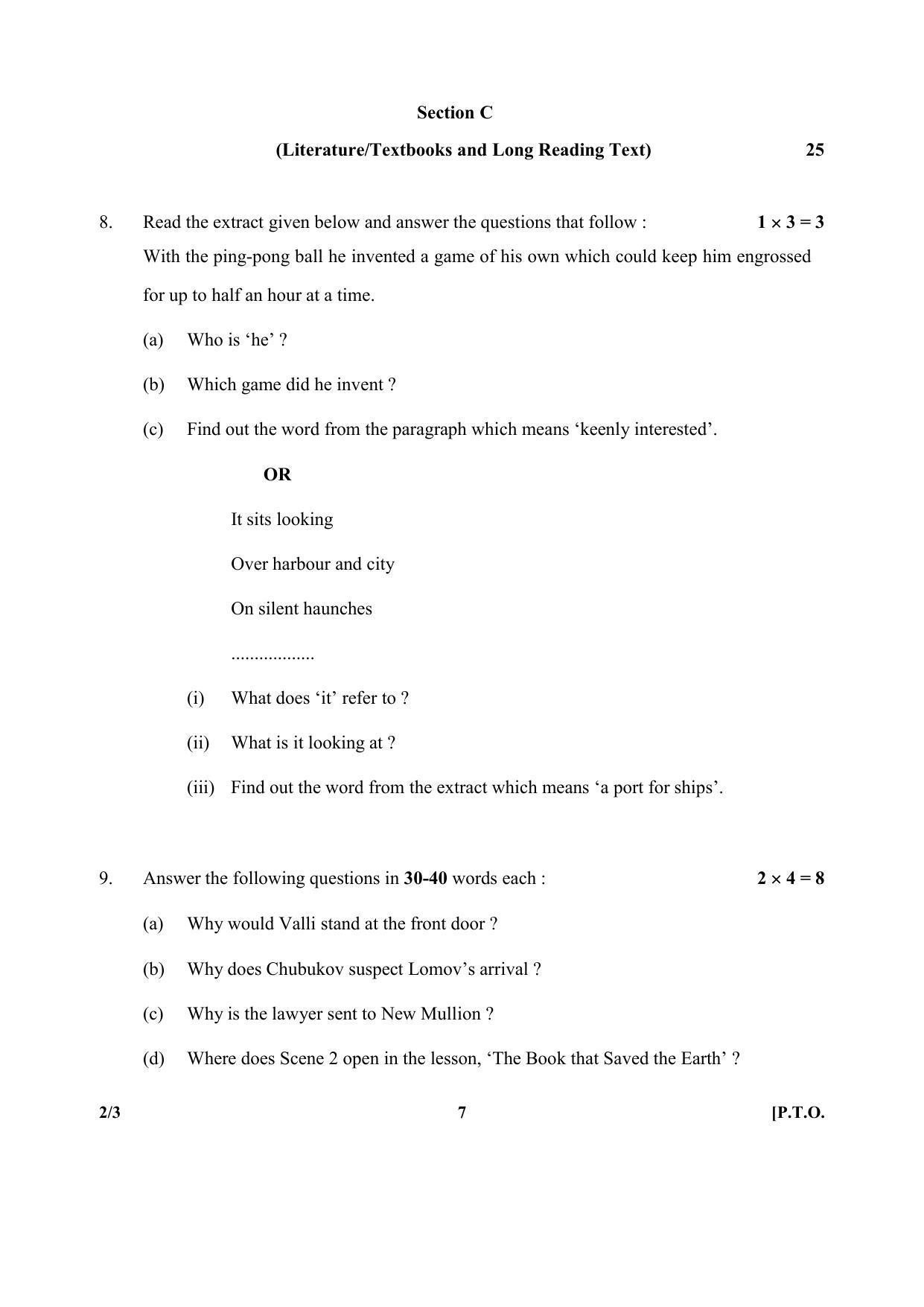 CBSE Class 10 2-3 English (Language And Literature) 2017-comptt Question Paper - Page 7
