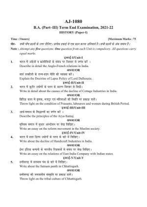 Bilaspur University Question Paper 2021-2022:B.A. Part-III (Three) History Paper 1