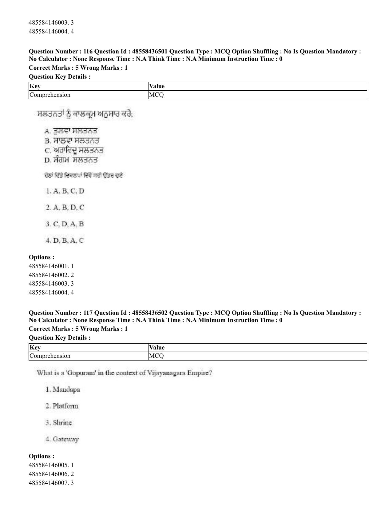 CUET 2023 English Punjabi Shift 3 Question Papers - 22 June 2023 - Page 140
