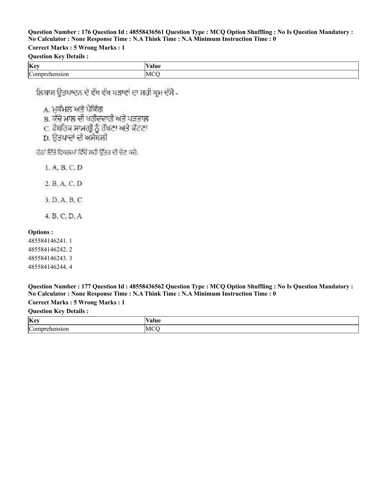 CUET 2023 English Punjabi Shift 3 Question Papers - 22 June 2023 - Page 206