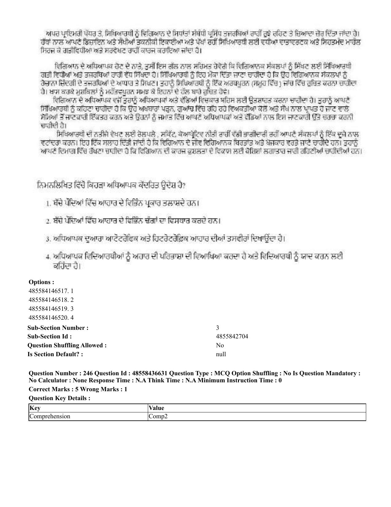 CUET 2023 English Punjabi Shift 3 Question Papers - 22 June 2023 - Page 292