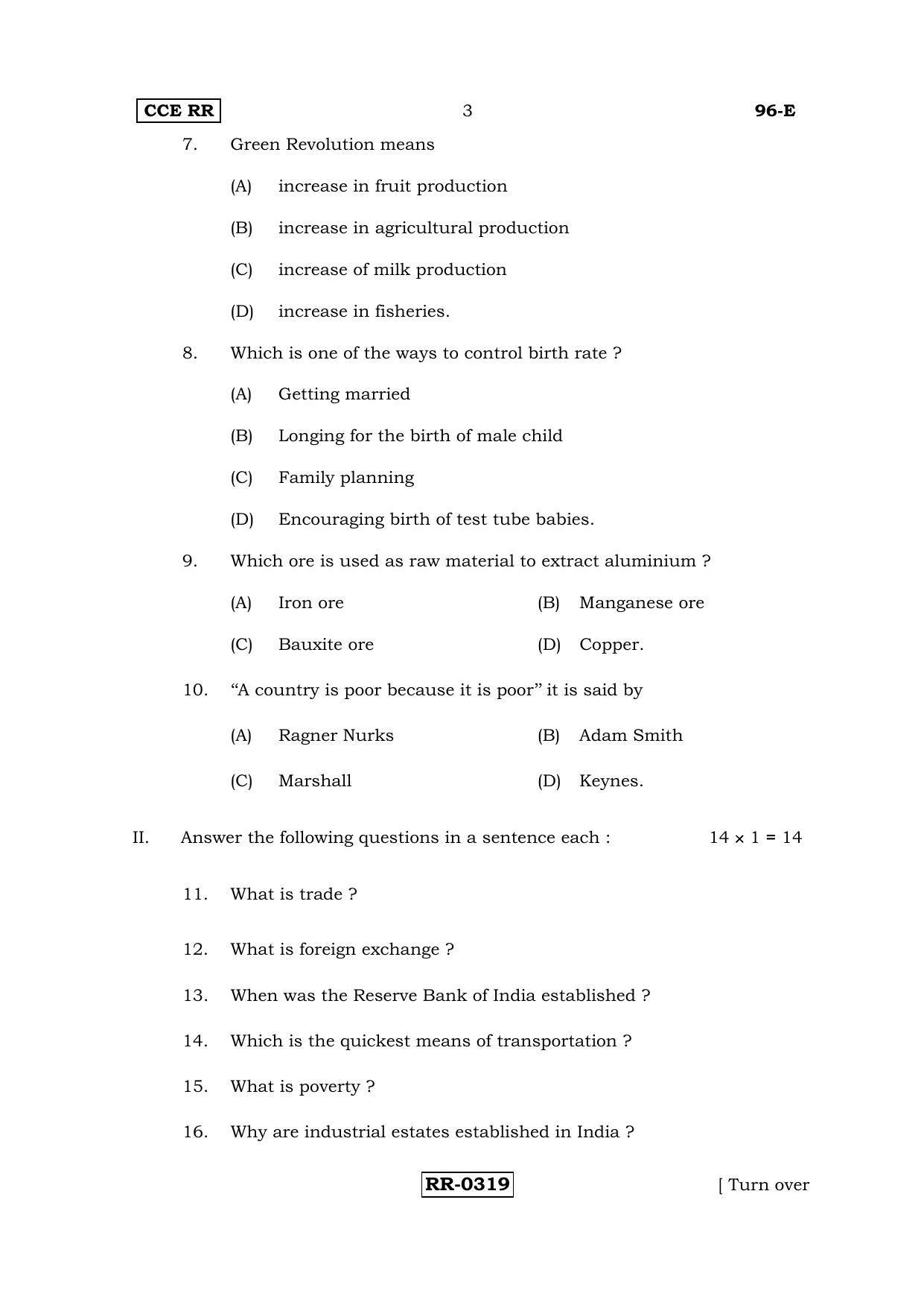 Karnataka SSLC ECONOMICS - ENGLISH (96-E-CCE-RR_SP5) (Supplementary) June 2016 Question Paper - Page 3