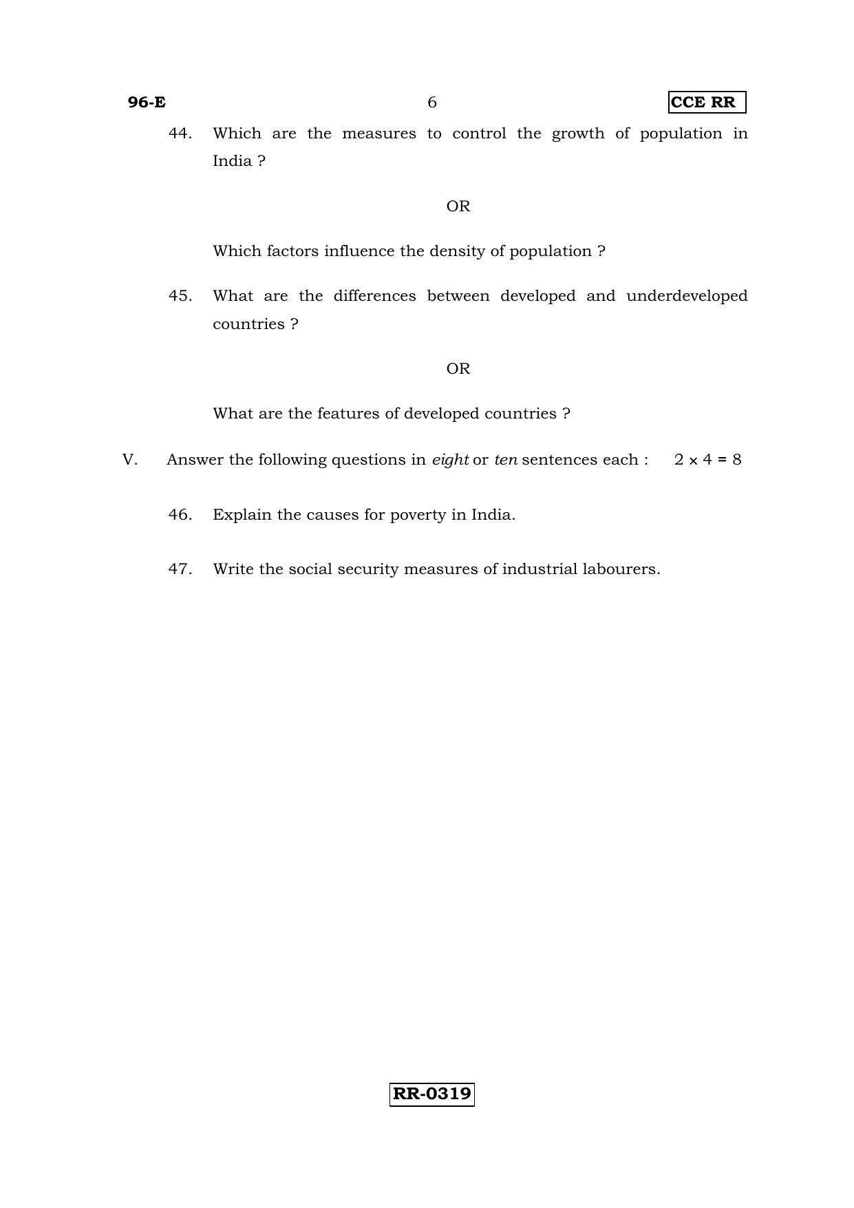 Karnataka SSLC ECONOMICS - ENGLISH (96-E-CCE-RR_SP5) (Supplementary) June 2016 Question Paper - Page 6