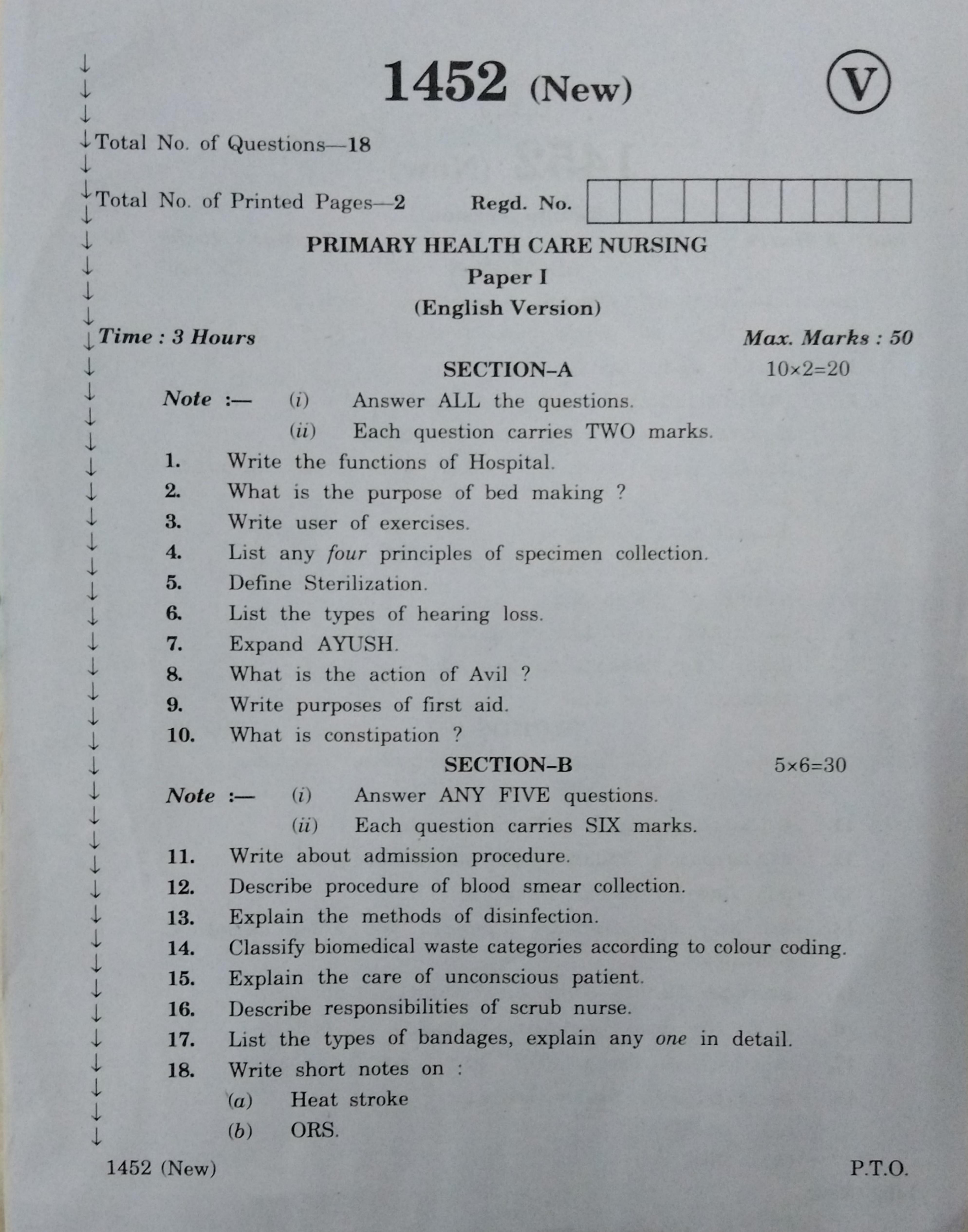AP Inter 1st Year Primary Health Care Nursing-I March-2020-Vocational Question Paper - Page 1