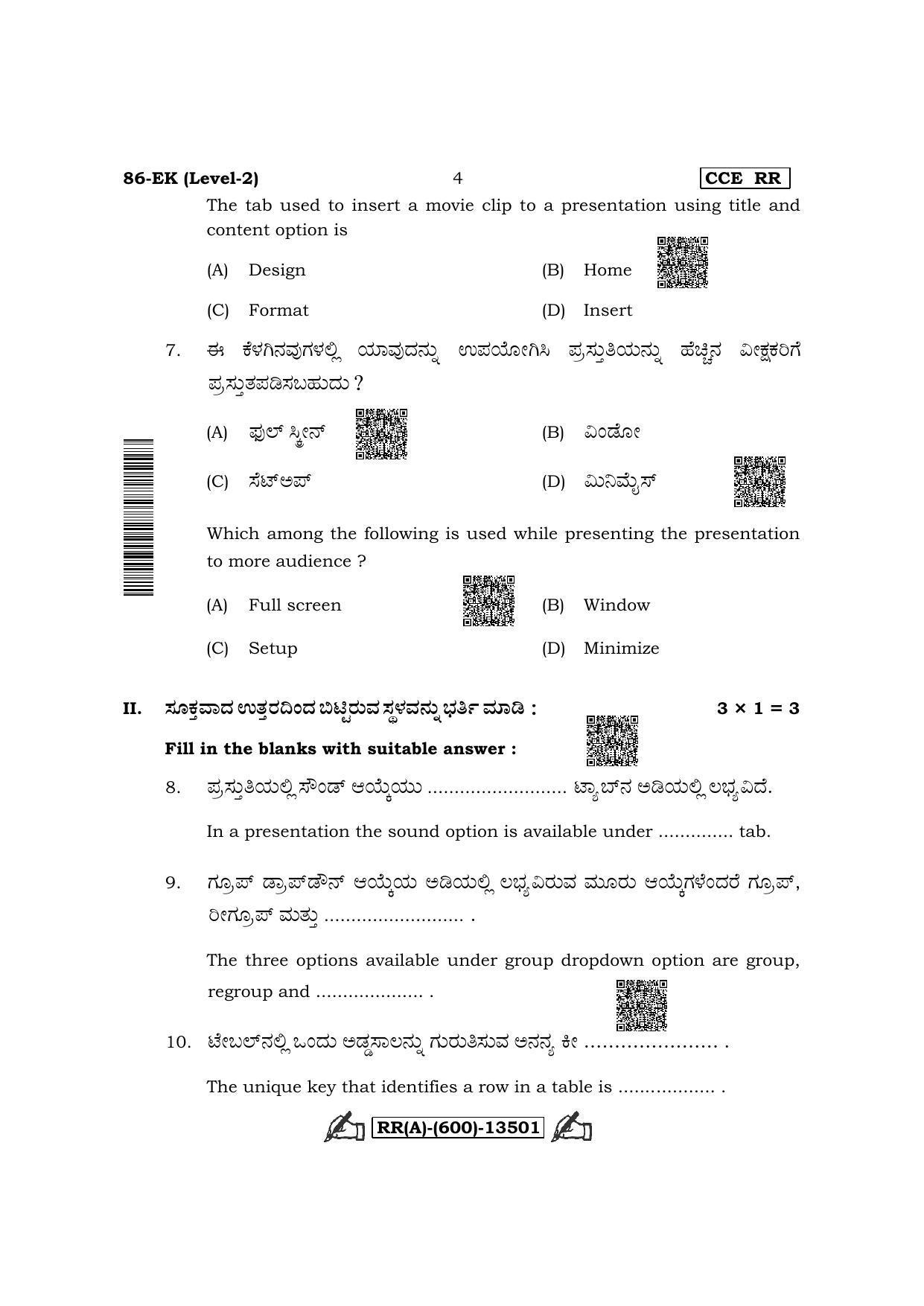Karnataka SSLC Information Technology-English / Kannada Medium (Supplementary) Question Paper 2022 (A Version) - Page 4