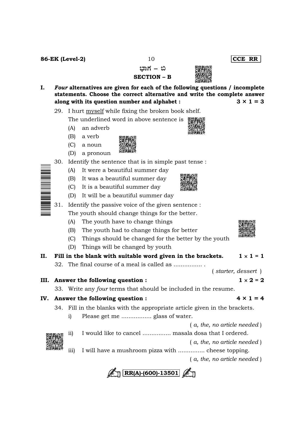 Karnataka SSLC Information Technology-English / Kannada Medium (Supplementary) Question Paper 2022 (A Version) - Page 10