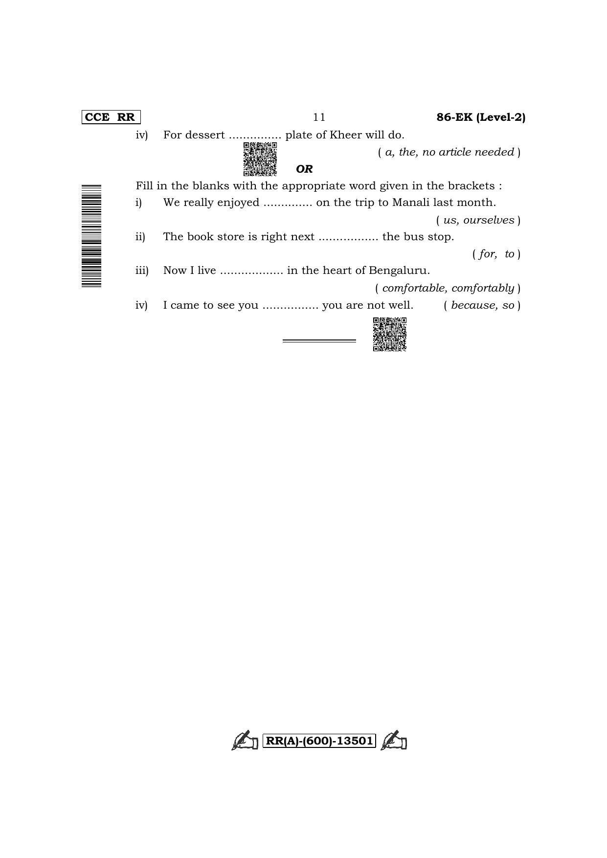 Karnataka SSLC Information Technology-English / Kannada Medium (Supplementary) Question Paper 2022 (A Version) - Page 11