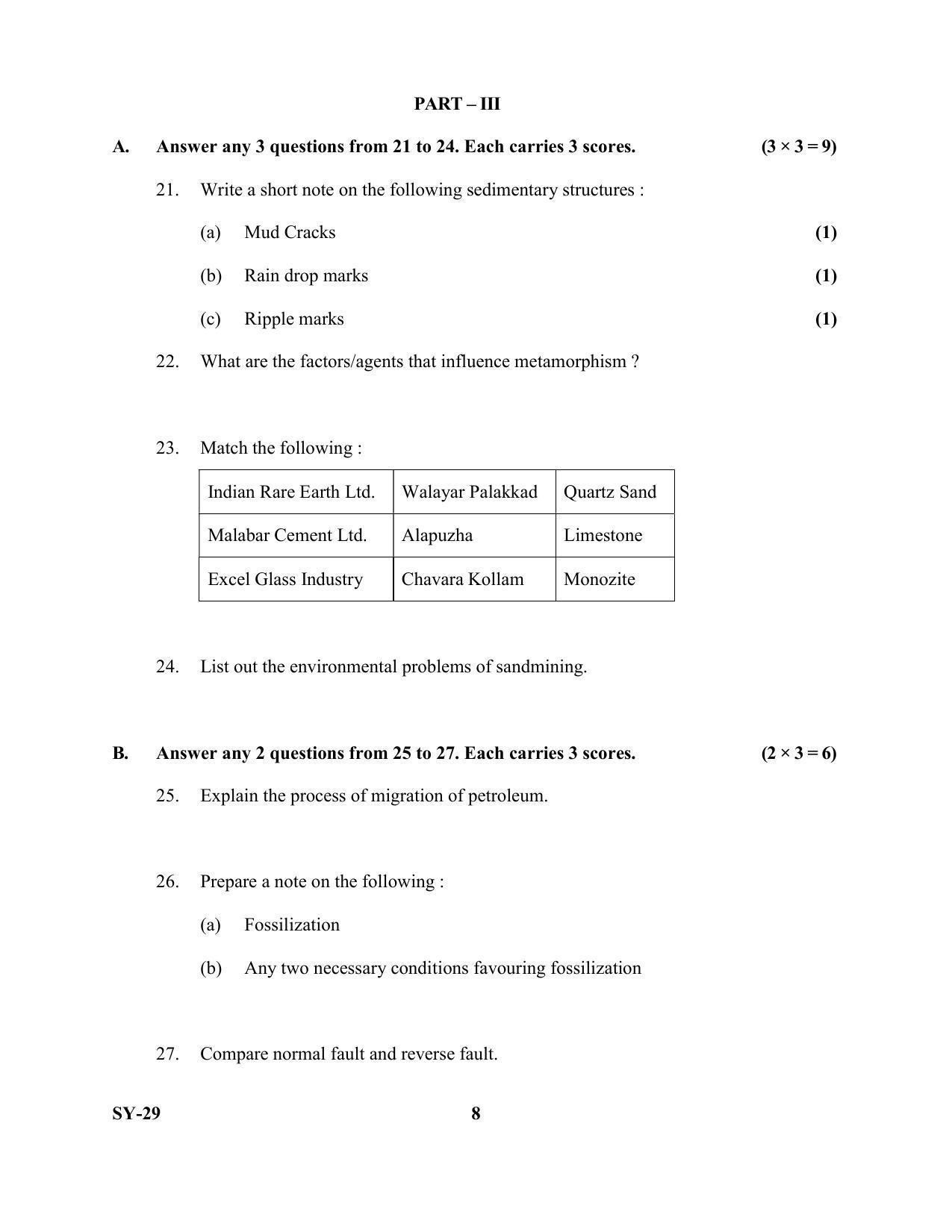 Kerala Plus Two Question Paper 2022 - Geology - Page 8