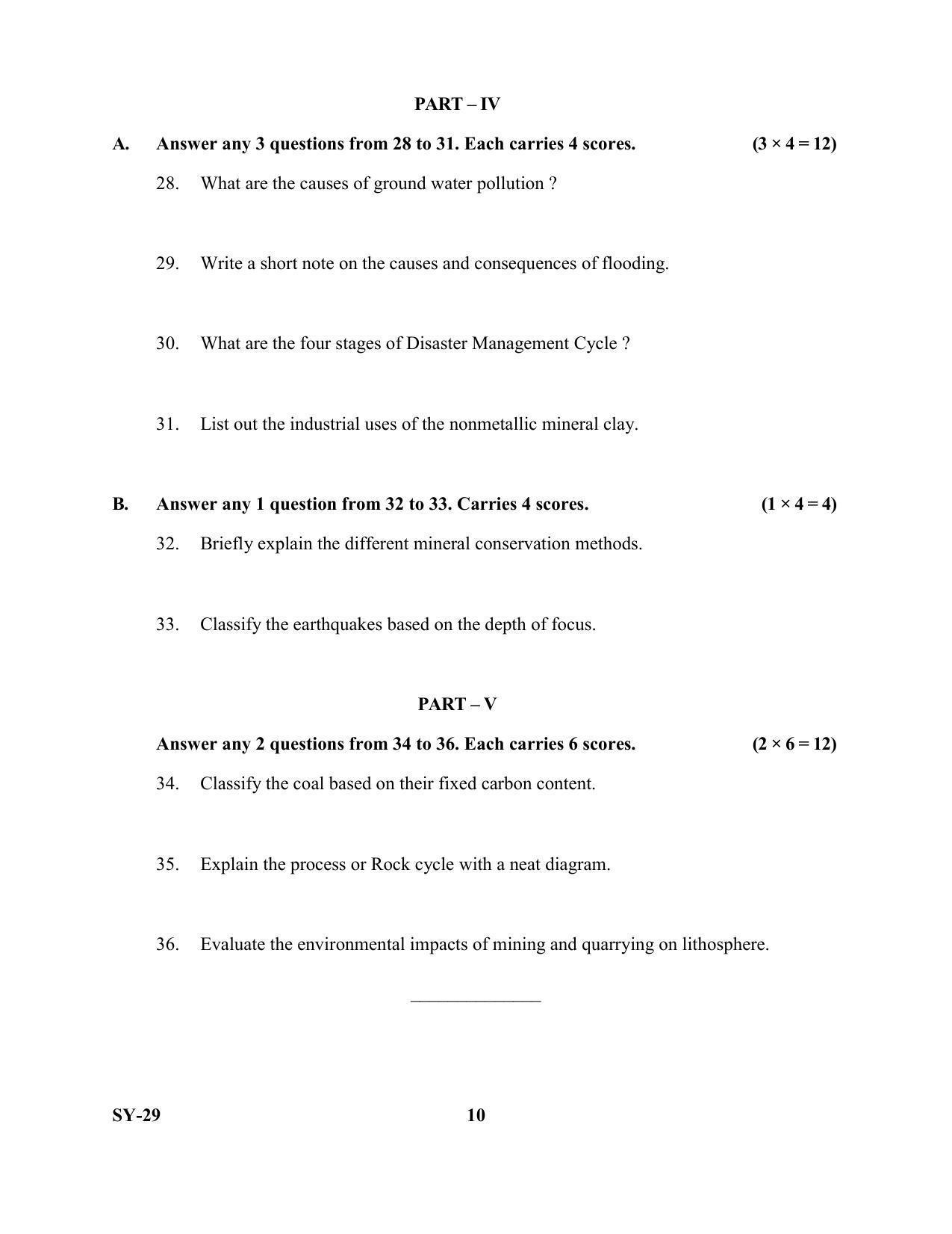 Kerala Plus Two Question Paper 2022 - Geology - Page 10