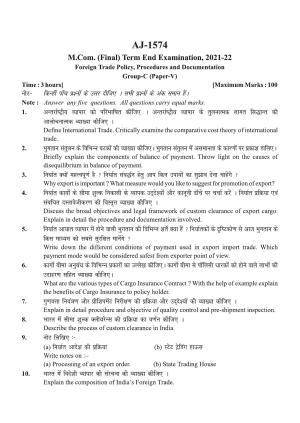 Bilaspur University Question Paper 2021-2022:M.Com (Final) Foreign Trade Policy Procedures & Documentation Paper 1