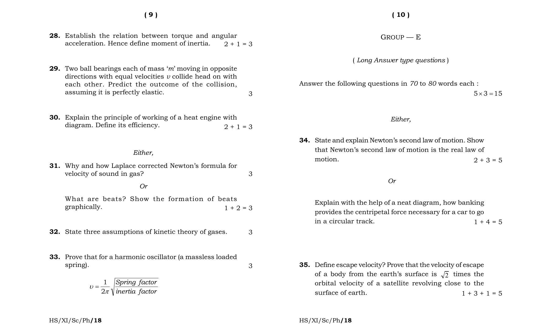 Meghalaya Board (MBOSE) Class 11 Physics 2018 Question Paper - Page 5