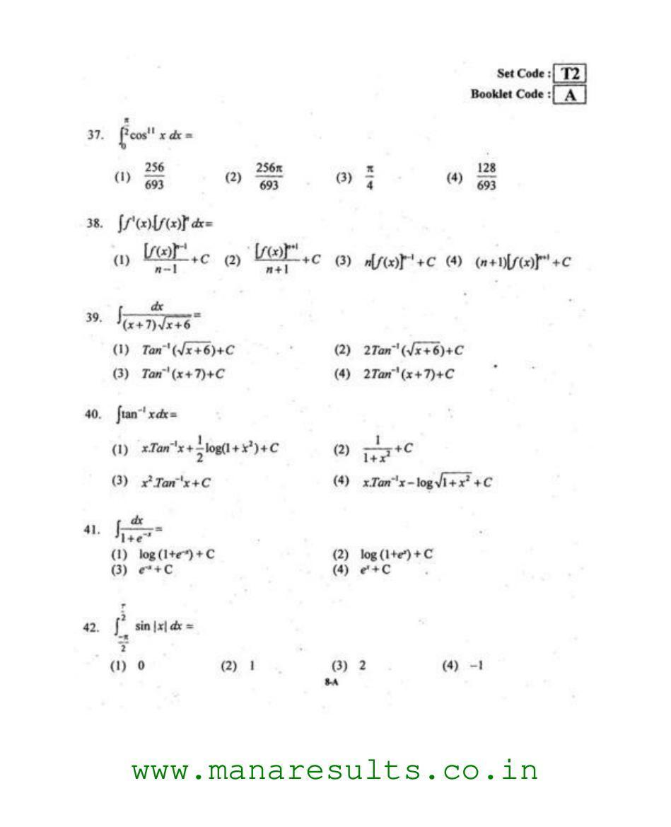 AP ECET 2015 Computer Science and Engineering Old Previous Question Papers - Page 7