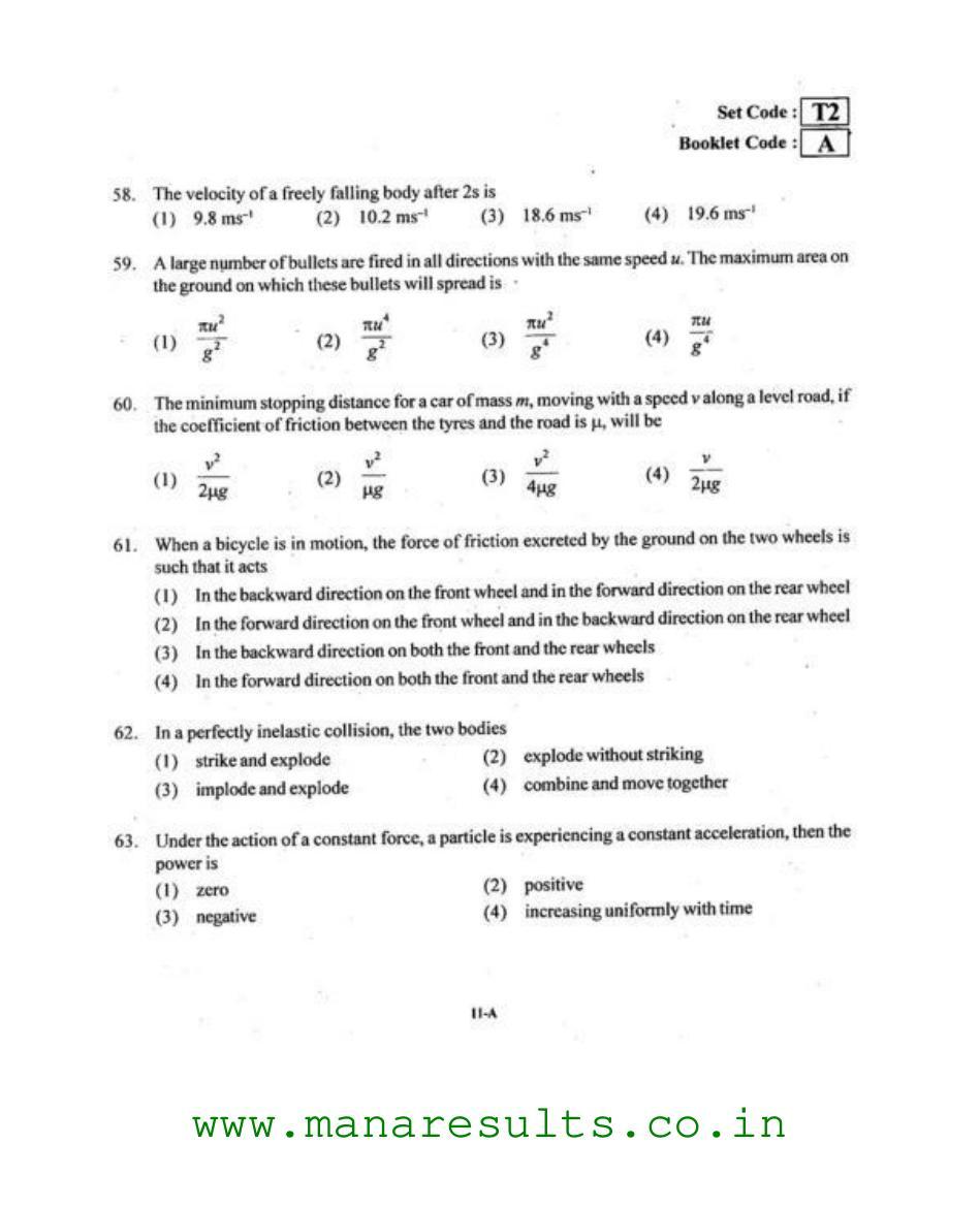 AP ECET 2015 Computer Science and Engineering Old Previous Question Papers - Page 10