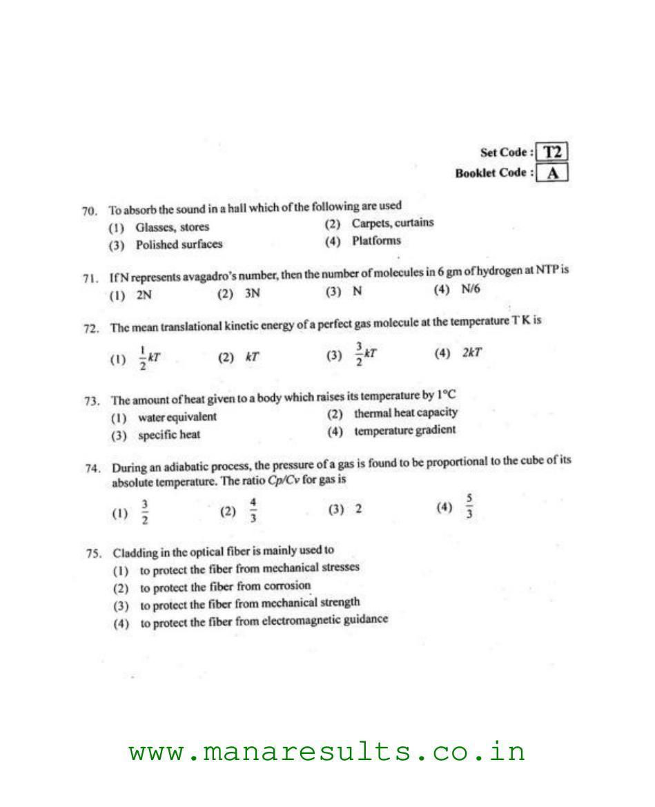 AP ECET 2015 Computer Science and Engineering Old Previous Question Papers - Page 12