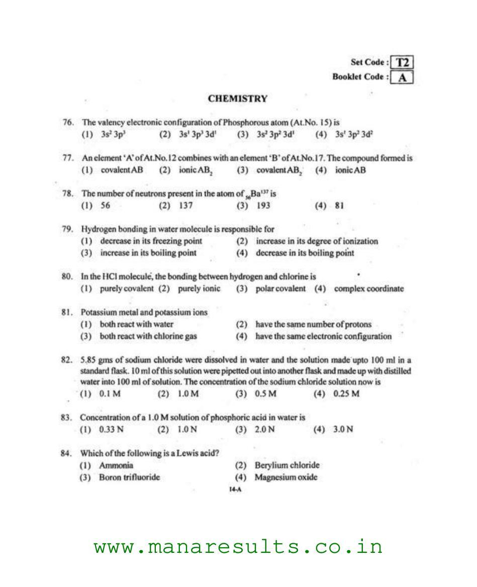 AP ECET 2015 Computer Science and Engineering Old Previous Question Papers - Page 13