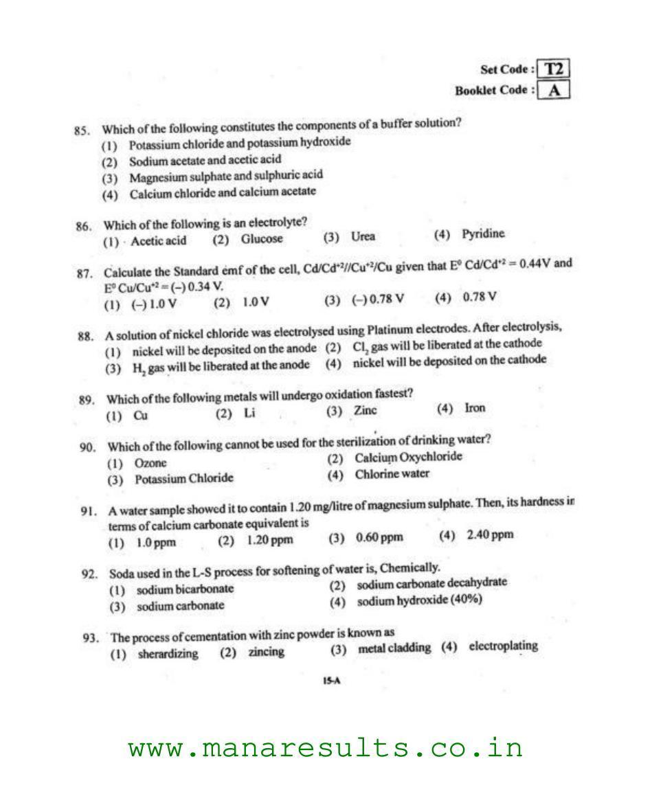 AP ECET 2015 Computer Science and Engineering Old Previous Question Papers - Page 14