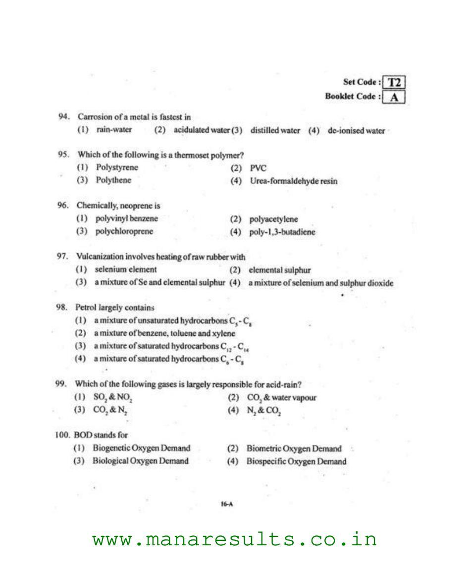 AP ECET 2015 Computer Science and Engineering Old Previous Question Papers - Page 15