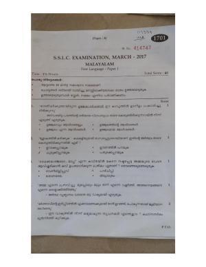 Kerala SSLC 2017  Malayalam I Question Paper