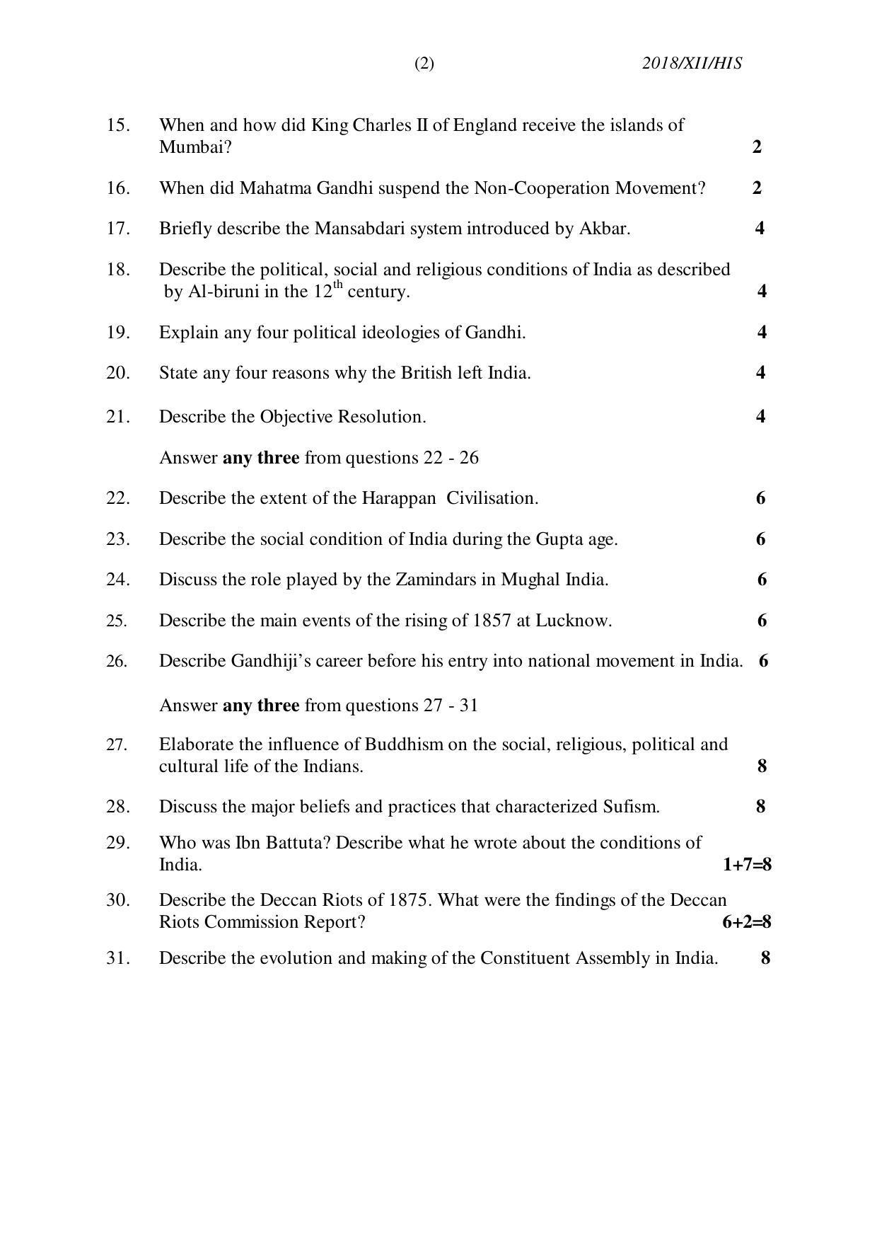 Nagaland Board Class 12 HISTORY 2018 Question Papers - Page 2