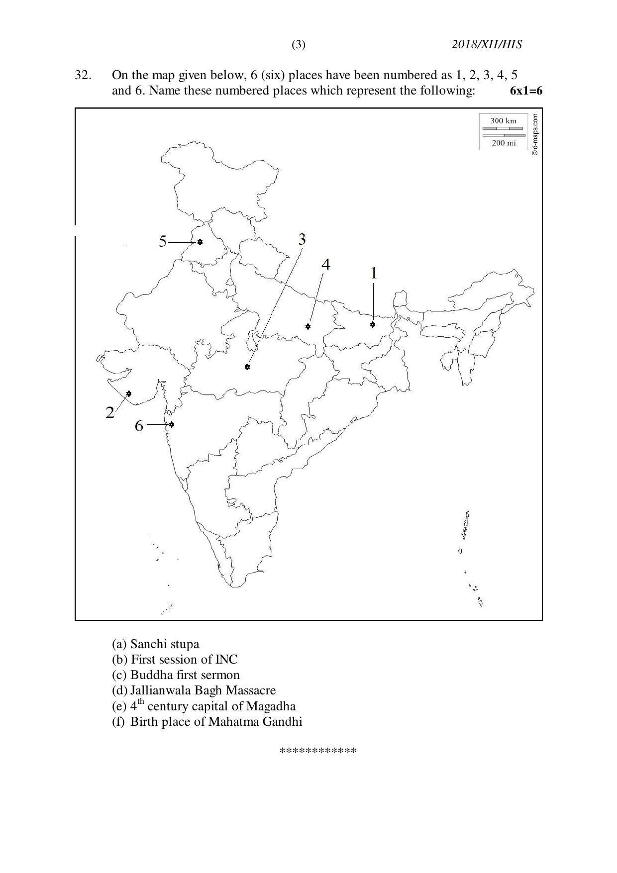 Nagaland Board Class 12 HISTORY 2018 Question Papers - Page 3