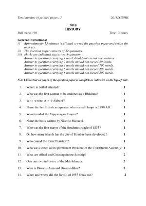 Nagaland Board Class 12 HISTORY 2018 Question Papers