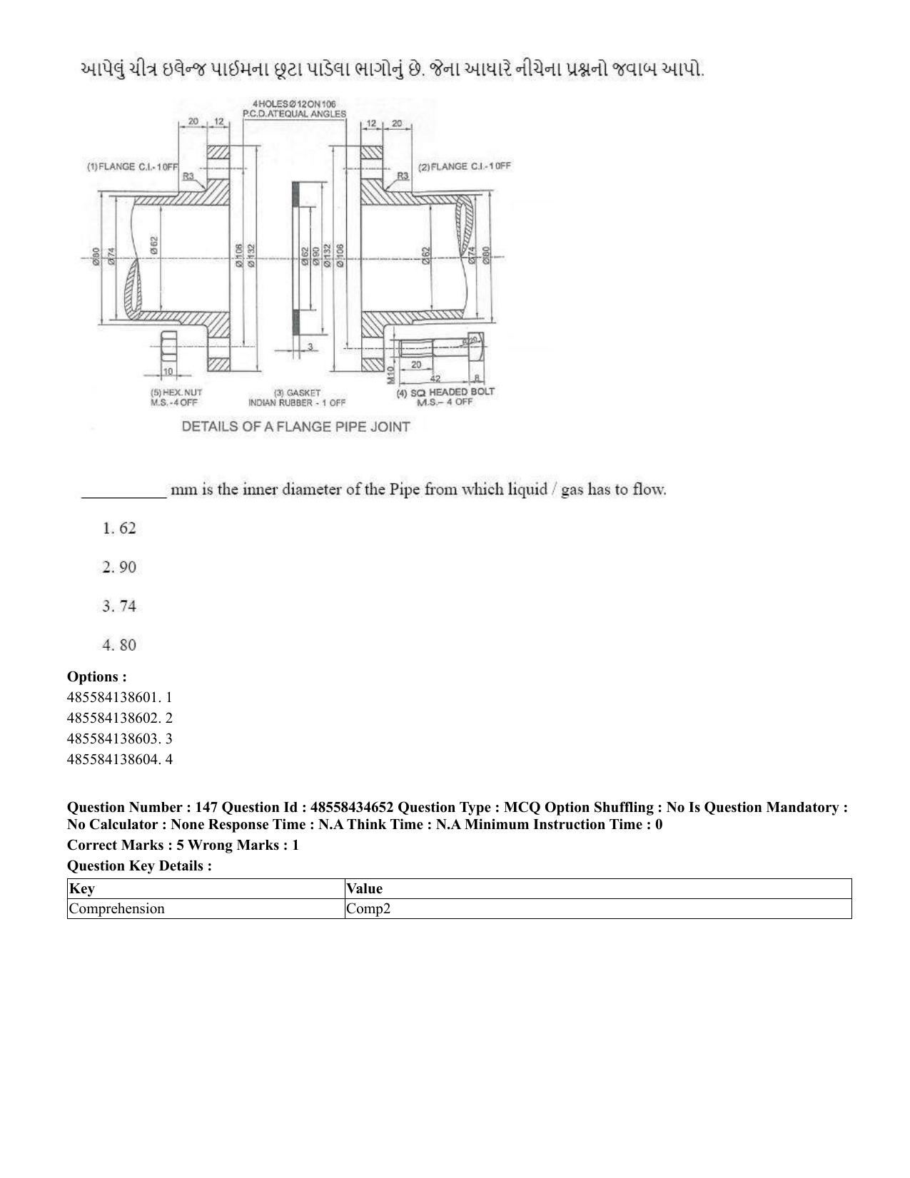 CUET 2023 English Gujarati Shift 3 Question Paper - 18 June 2023 - Page 156