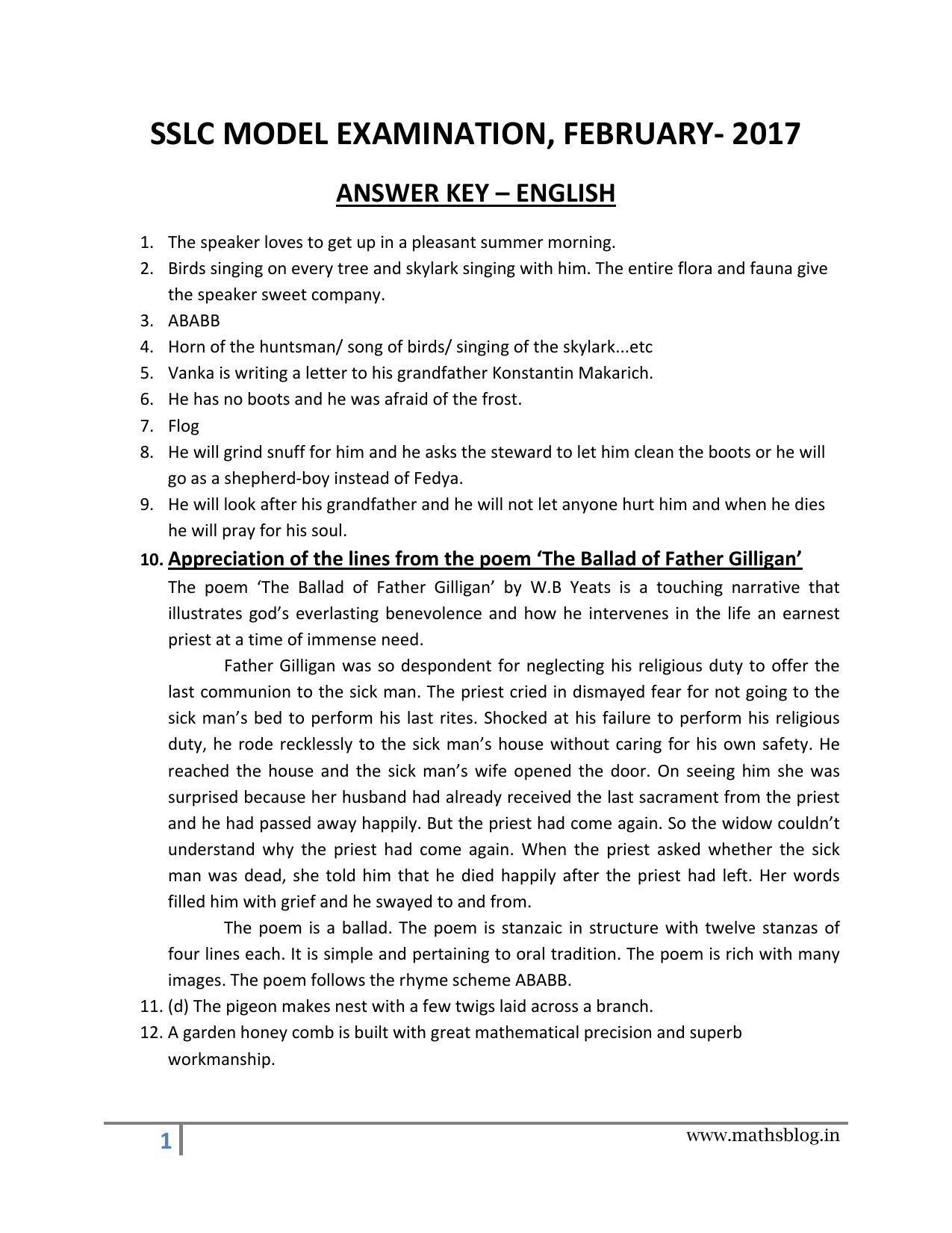 Kerala SSLC 2017 English Answer Key (Model) - Page 1