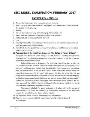 Kerala SSLC 2017 English Answer Key (Model)