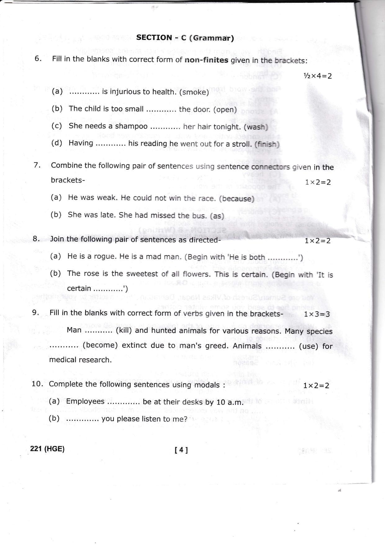 UBSE Class 10 English 2023 Question Paper - Page 4