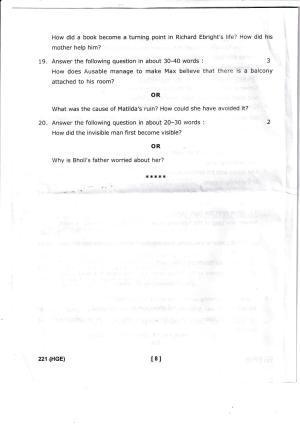 UBSE Class 10 English 2023 Question Paper