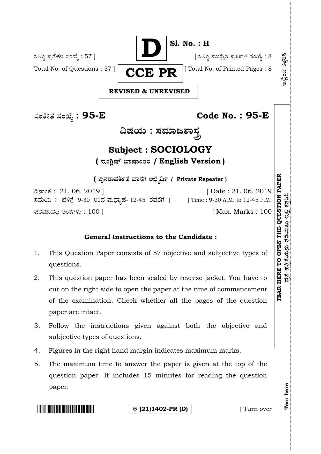 Karnataka SSLC SOCIOLOGY - ENGLISH (95E-CCE%20PR (21_1402-PR)D) (Supplementary) June 2019 Question Paper - Page 1