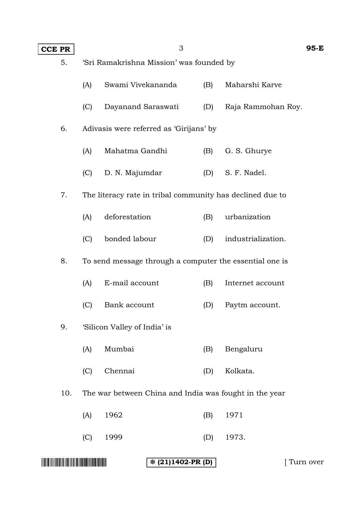 Karnataka SSLC SOCIOLOGY - ENGLISH (95E-CCE%20PR (21_1402-PR)D) (Supplementary) June 2019 Question Paper - Page 3