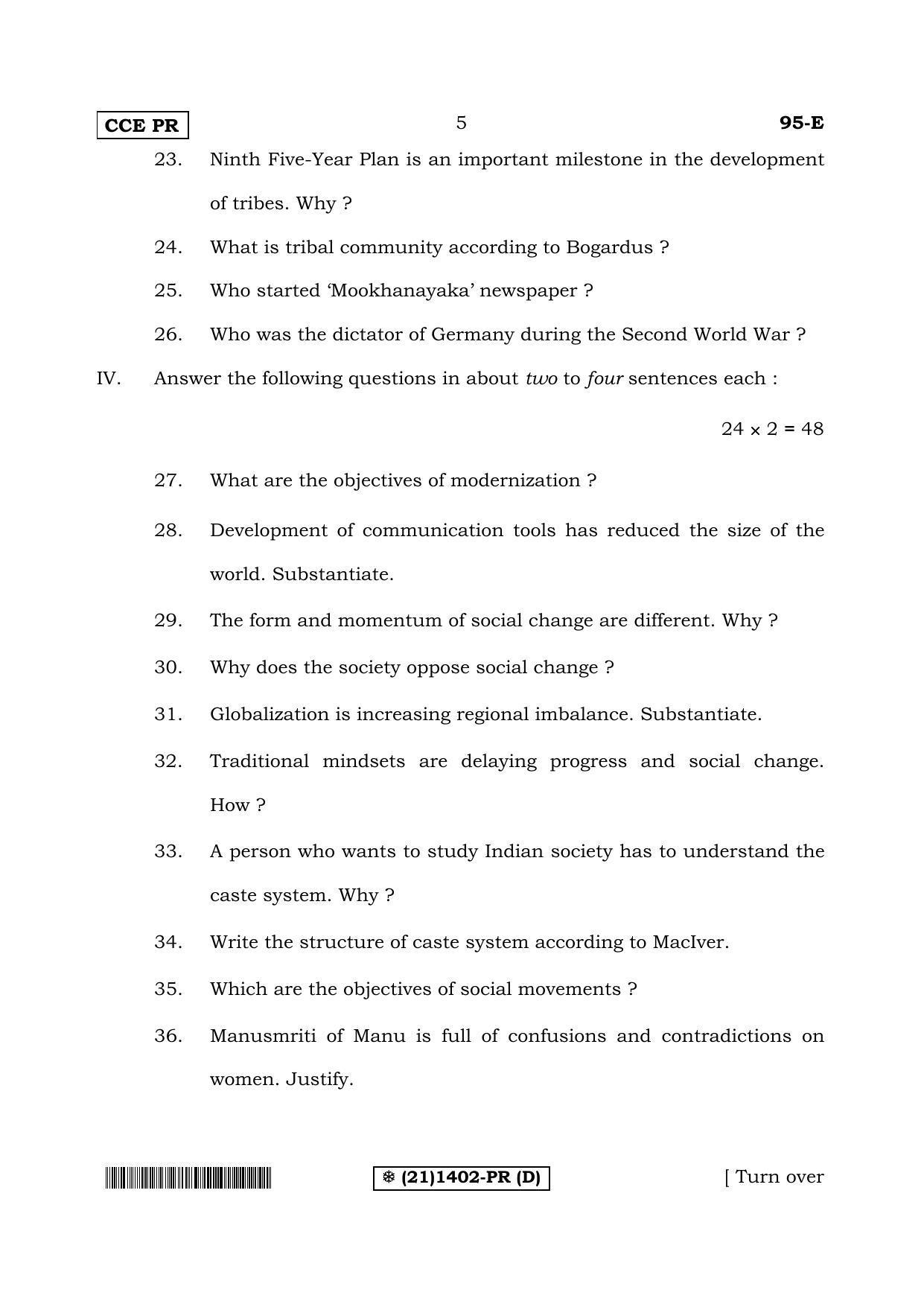 Karnataka SSLC SOCIOLOGY - ENGLISH (95E-CCE%20PR (21_1402-PR)D) (Supplementary) June 2019 Question Paper - Page 5