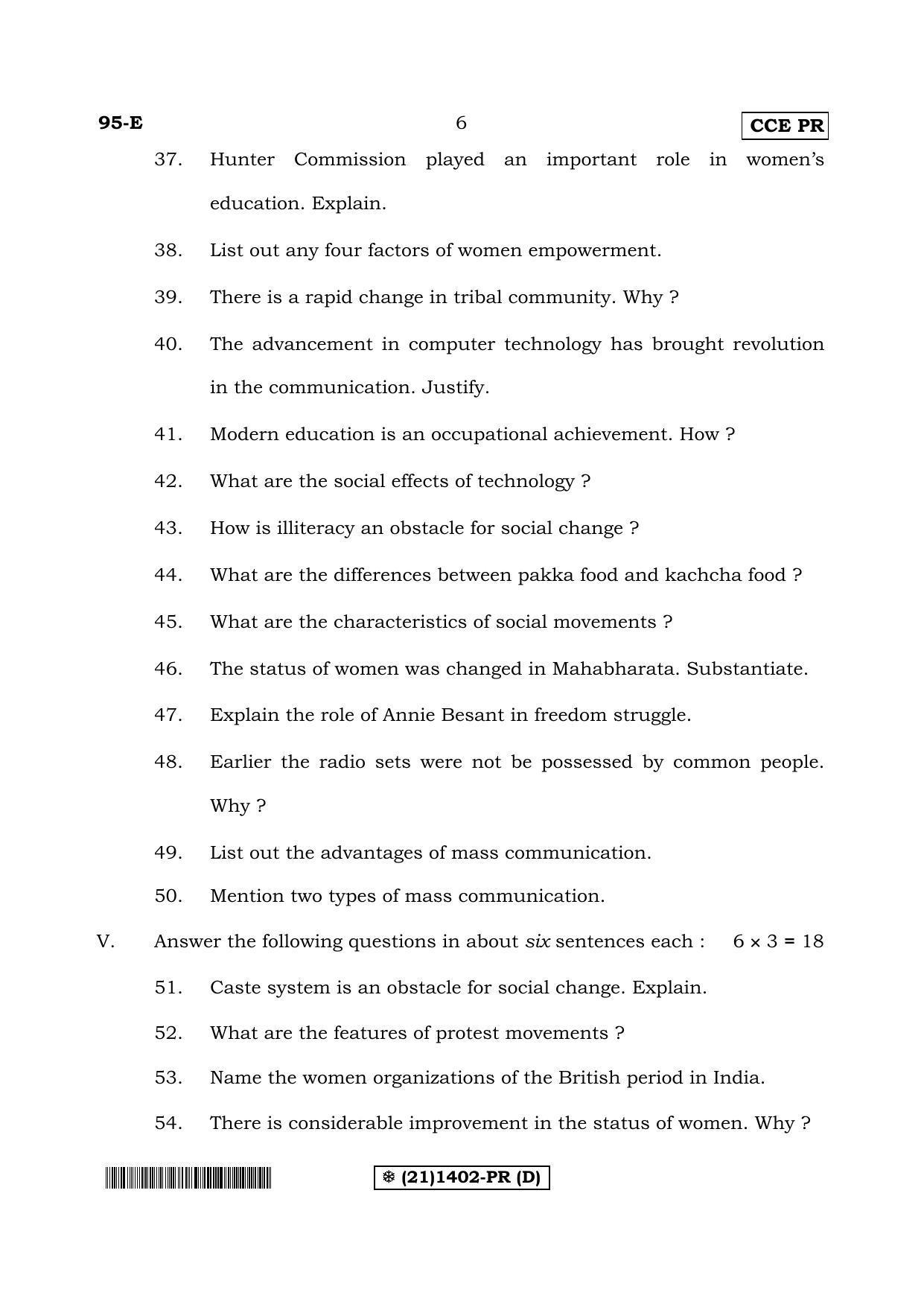 Karnataka SSLC SOCIOLOGY - ENGLISH (95E-CCE%20PR (21_1402-PR)D) (Supplementary) June 2019 Question Paper - Page 6