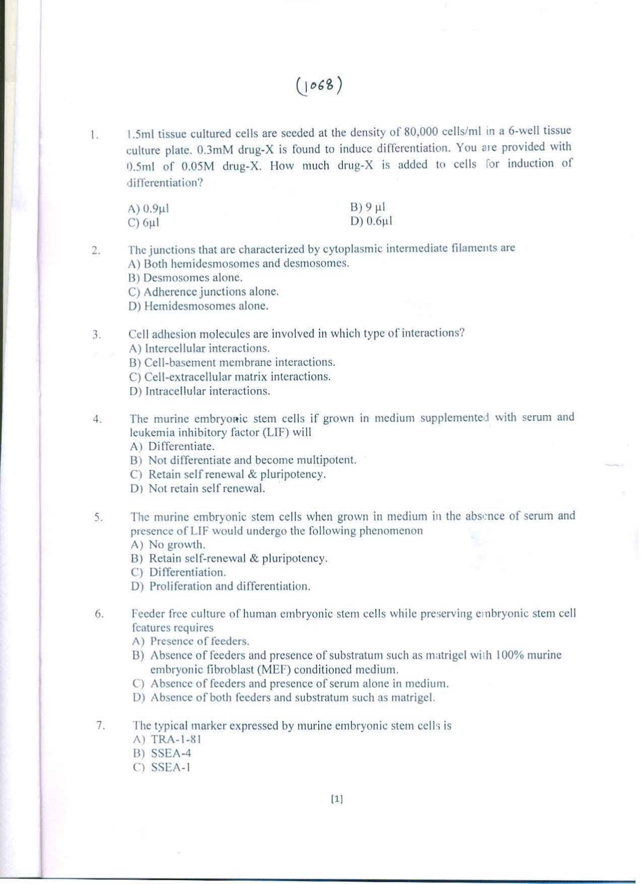PU MPET Stem Cell Tissue Engineering & Biomedical Excellence 2018 Question Papers - Page 2