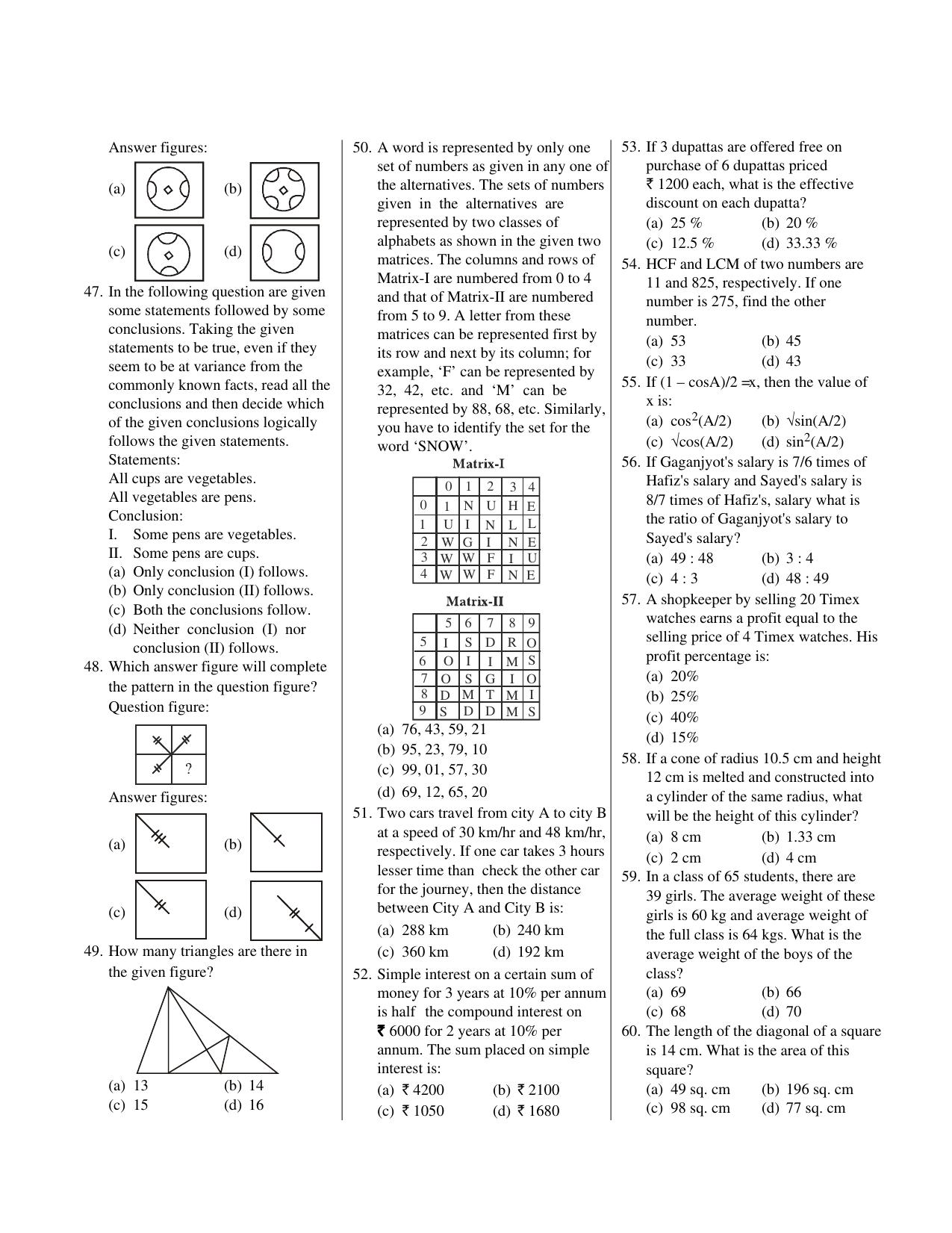 CUET General Knowledge Sample Paper 13 - Page 3