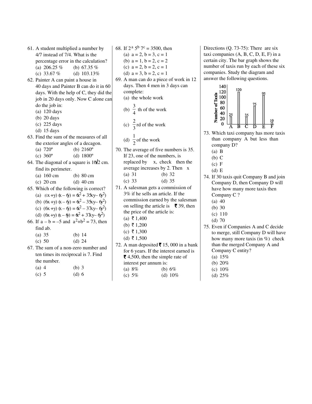 CUET General Knowledge Sample Paper 13 - Page 4