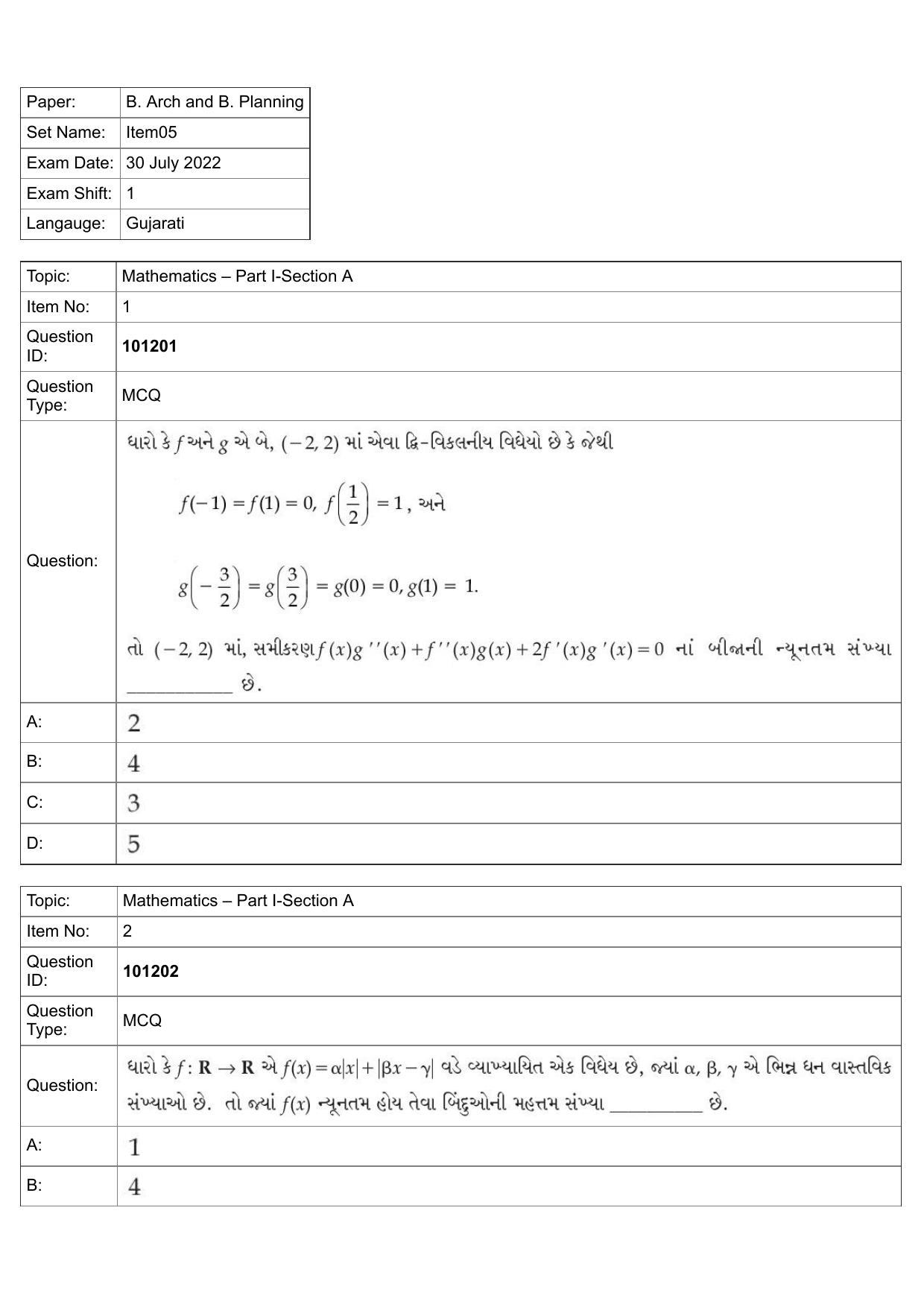 JEE Mains 2022: B Arch & B Planning Gujarati (Shift 1) 30-07-2022 Question Paper - Page 1