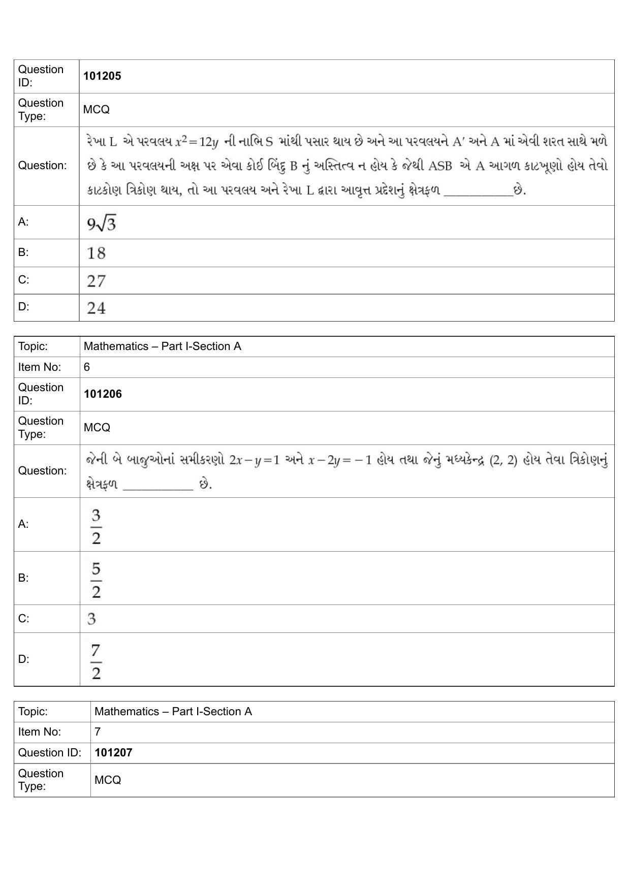 JEE Mains 2022: B Arch & B Planning Gujarati (Shift 1) 30-07-2022 Question Paper - Page 3