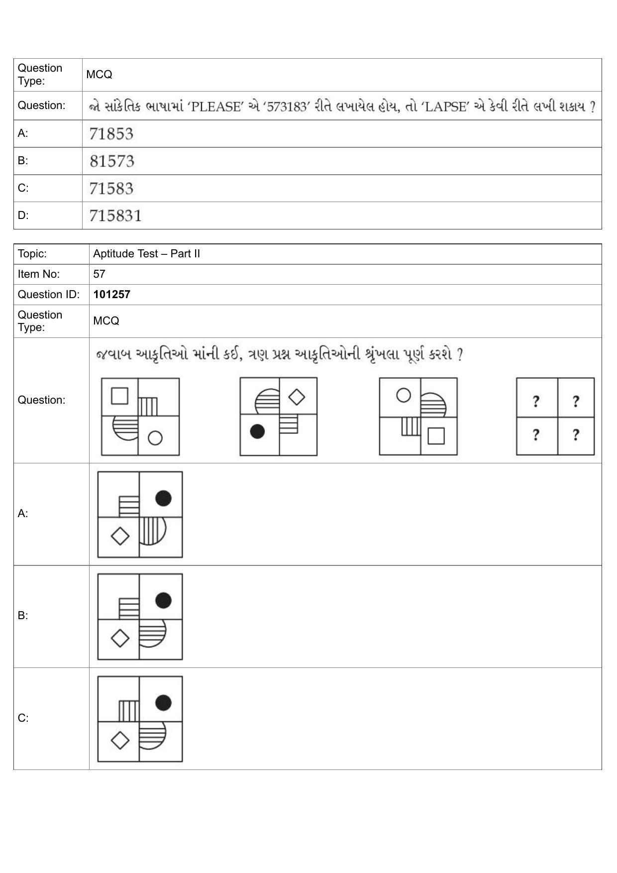 JEE Mains 2022: B Arch & B Planning Gujarati (Shift 1) 30-07-2022 Question Paper - Page 27