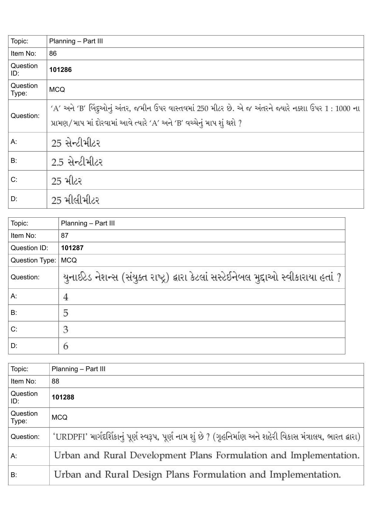 JEE Mains 2022: B Arch & B Planning Gujarati (Shift 1) 30-07-2022 Question Paper - Page 59