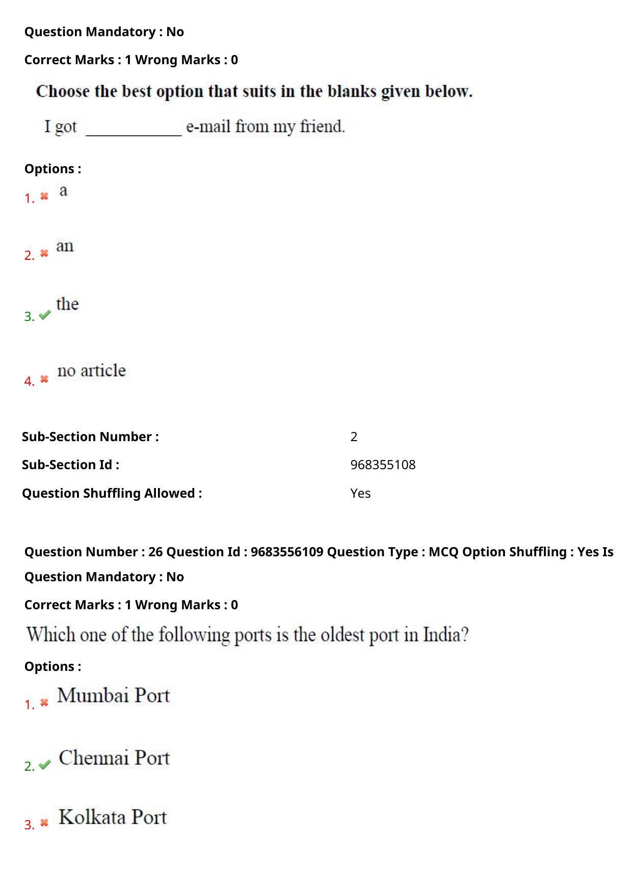 TS CPGET 2021 M B A (5 years Integrated)  (Shift 3) Question Paper with Answer Key - Page 16