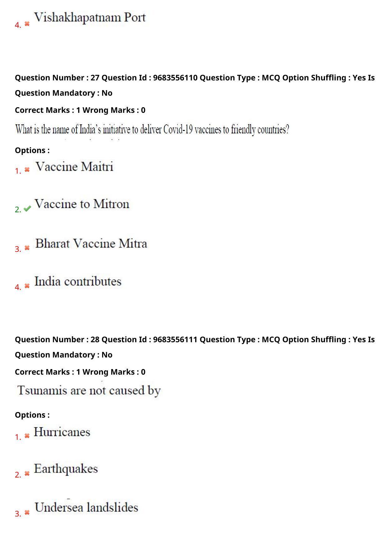TS CPGET 2021 M B A (5 years Integrated)  (Shift 3) Question Paper with Answer Key - Page 17