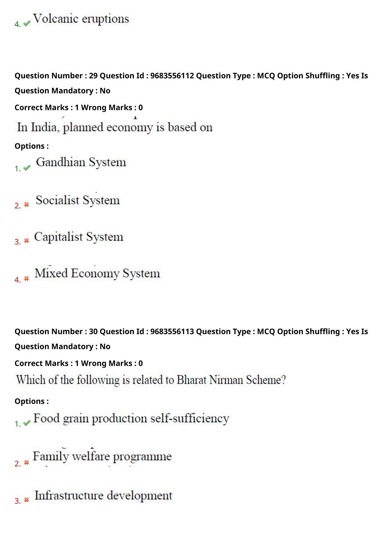 TS CPGET 2021 M B A (5 years Integrated)  (Shift 3) Question Paper with Answer Key - Page 18