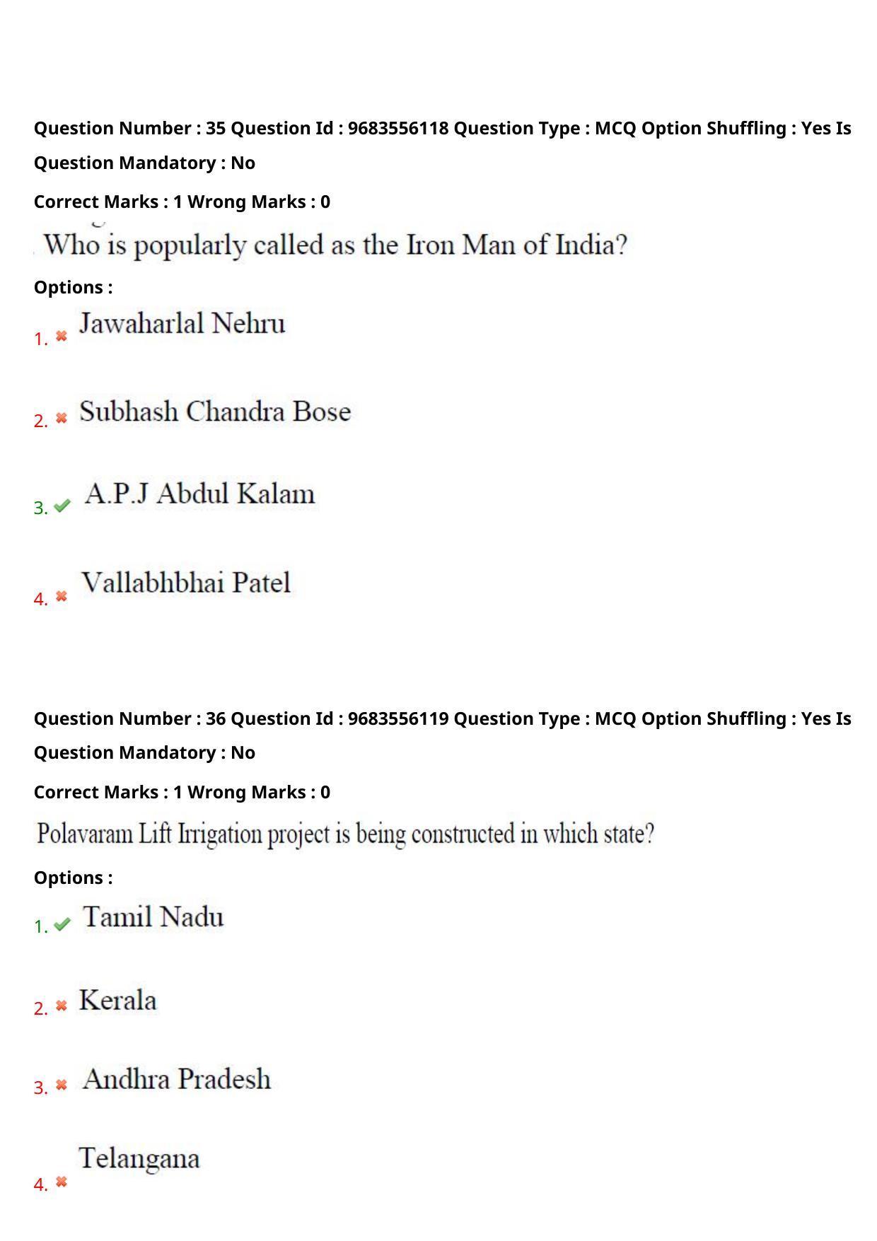 TS CPGET 2021 M B A (5 years Integrated)  (Shift 3) Question Paper with Answer Key - Page 21