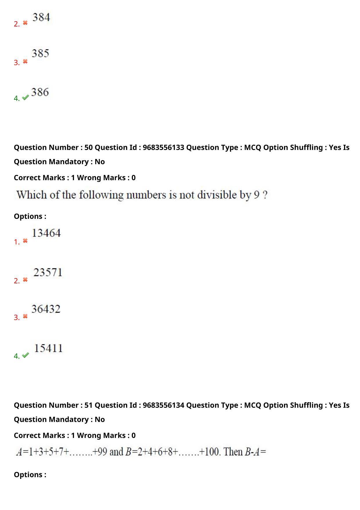 TS CPGET 2021 M B A (5 years Integrated)  (Shift 3) Question Paper with Answer Key - Page 32