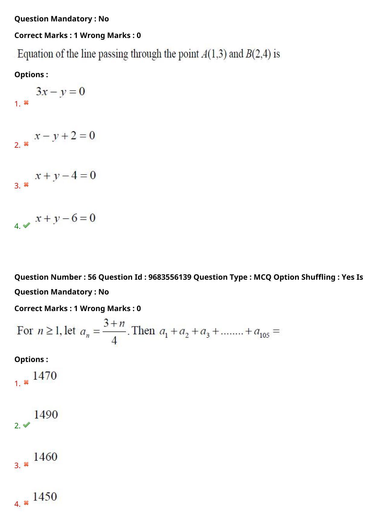 TS CPGET 2021 M B A (5 years Integrated)  (Shift 3) Question Paper with Answer Key - Page 35