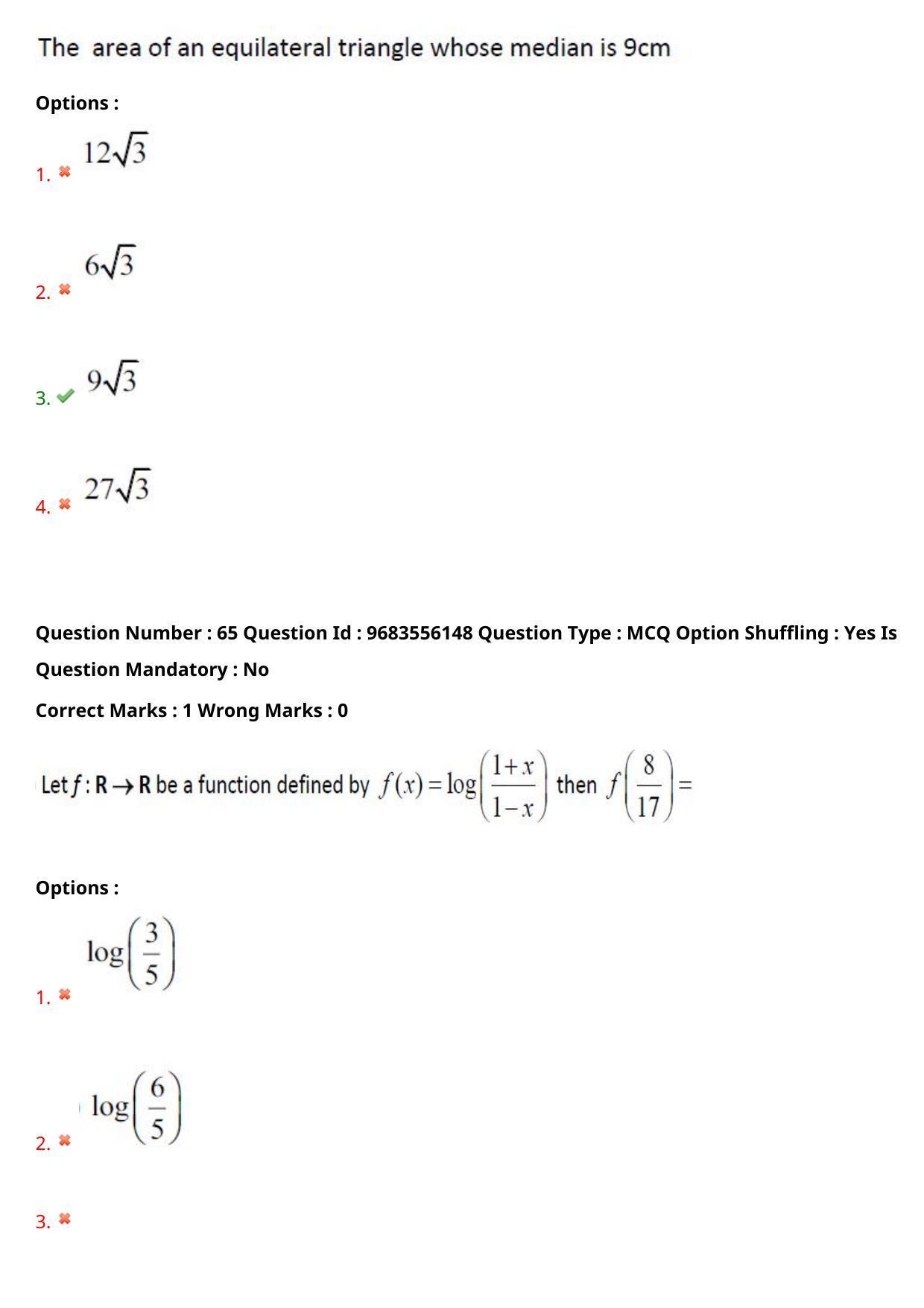 TS CPGET 2021 M B A (5 years Integrated)  (Shift 3) Question Paper with Answer Key - Page 40