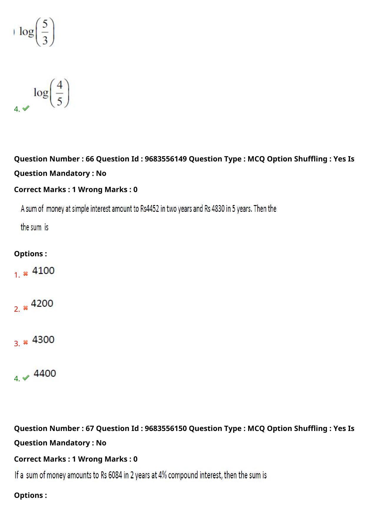 TS CPGET 2021 M B A (5 years Integrated)  (Shift 3) Question Paper with Answer Key - Page 41